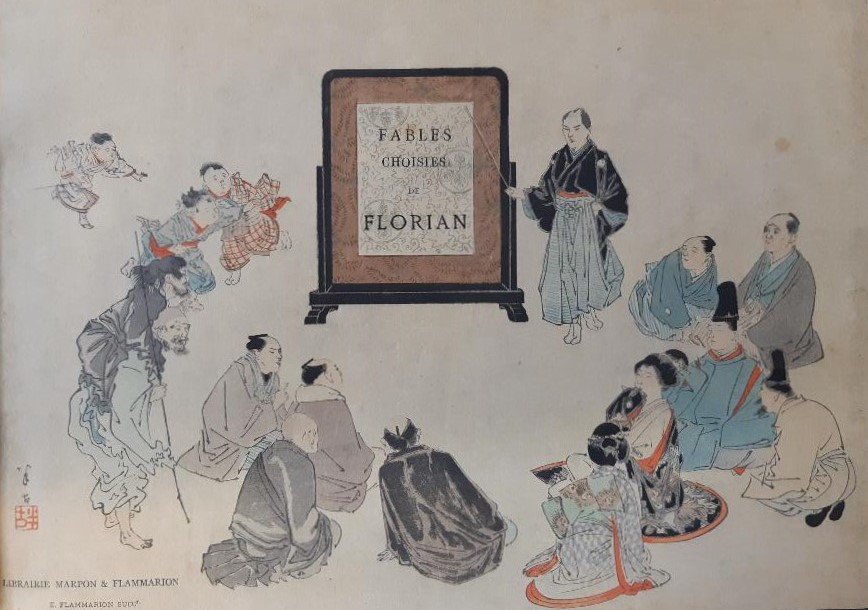 Florian illustrées par des artistes japonais – Image 3